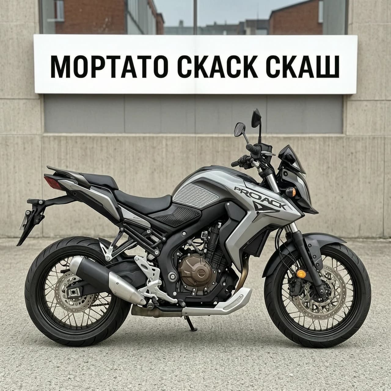 Ты сможешь сделать мое фото монтаж скажу как