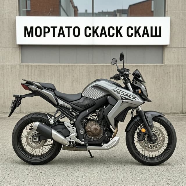 Ты сможешь сделать мое фото монтаж скажу как