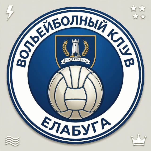 создай эмблему женского волейбольного клуба с гербом города Елабуга, с волейбольным мячом волар "олимп" без года только круг бело-синий мяч