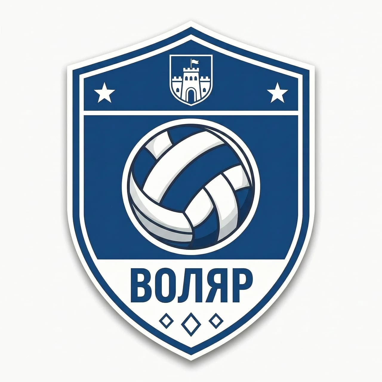 создай эмблему для сортивнойшколы с гербом города Елабуга, с волейбольным мячом волар "олимп"  бело-синий мяч убери ь из слова волейбольный в виде щита без фона