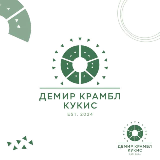 Логотип Демир Крамбл кукис , цвет зелёный и белый , минимализм
