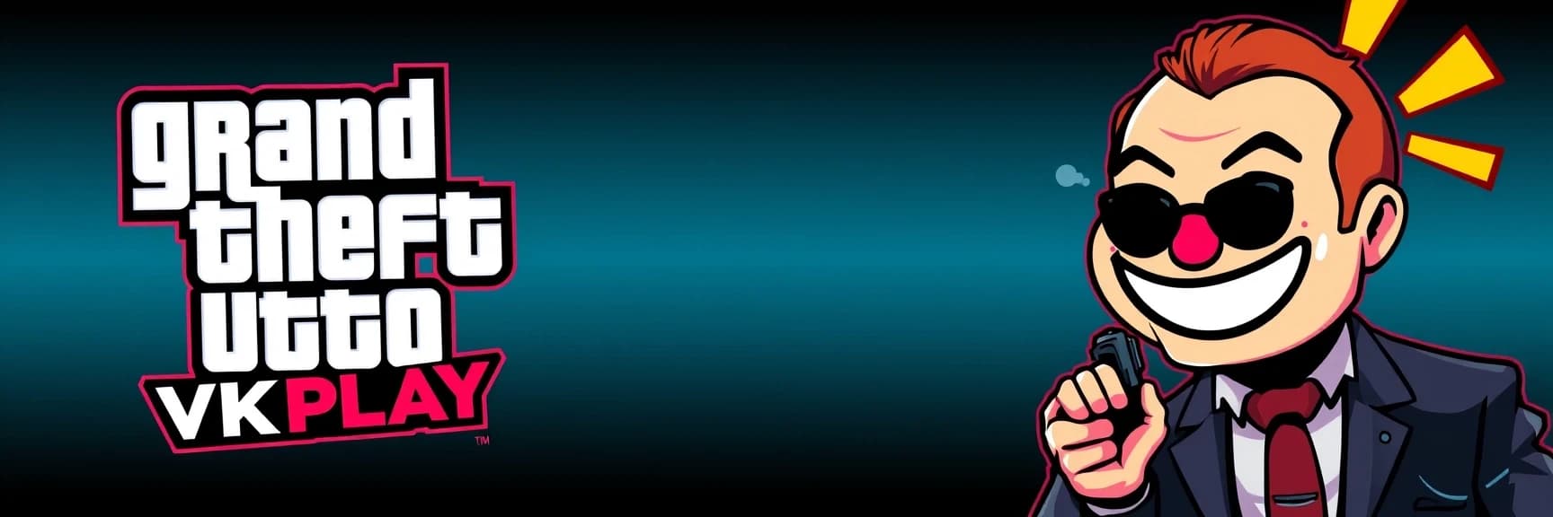 создай изображение, слева логотип VKPLAY справа изображение смайлик Red-John-Smiley-Face из сериала менталист на фоне с градиентным  переходом светлых оттенков синего