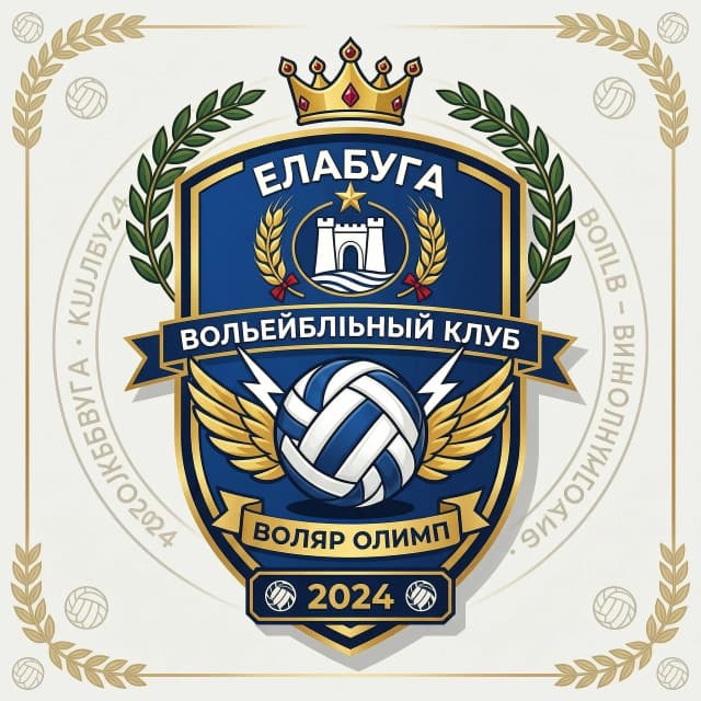 создай эмблему женского волейбольного клуба с гербом города Елабуга, с волейбольным мячом волар "олимп"  бело-синий мяч убери ь из слова волейбольный в виде щита