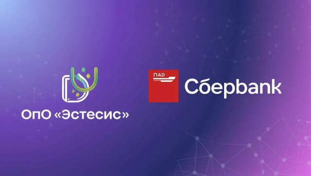 Используя фон картинки picture4 создать иллюстрацию командной работы / логотипы компаний-партнёров ООО «Эстесис» и ПАО «Сбербанк» без текста