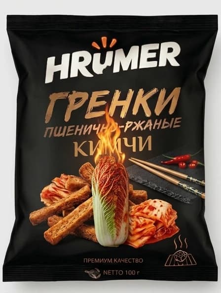 кочан китайский капусты сделать "более худой", уменьшить кочан в диаметре на 10%, сделать эффект как-будто листья капусты от середины листа и вверх замаринованы как кимчи и от остроты полыхают огнем , расположить кочан вертикально между гренками и палочками , гренки и палочки оставить без изменений