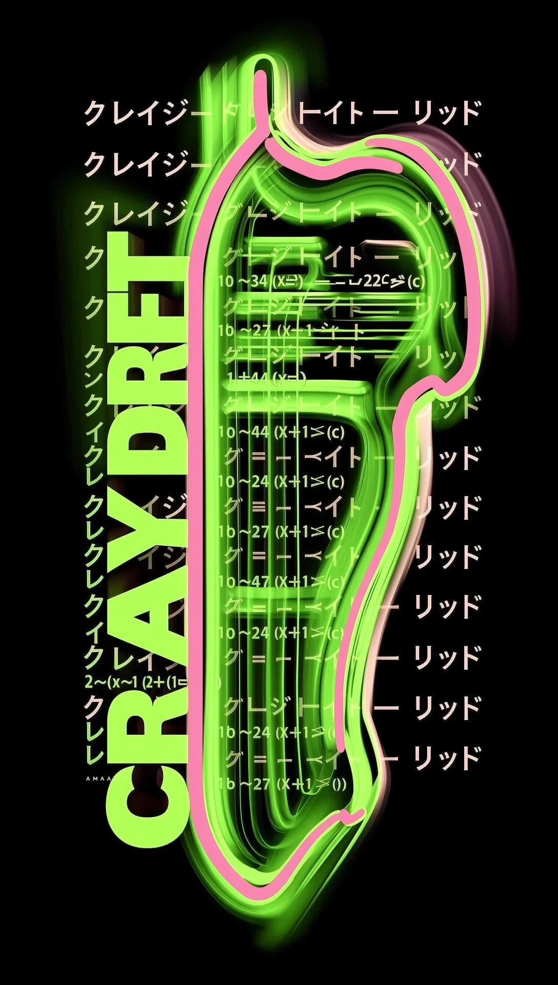 Концепция «Токсичная Траектория» (Neon Acid)Центральный элемент: Силуэт карты трека, выполненный в виде неоново-зеленой или кислотно-розовой размытой линии (эффект скорости).Детали: Сквозь карту, как трафарет, просвечивает хаотичный текст из формул физики трения и скольжения. Вокруг трека добавлены мелкие японские символы катаканы (クレイジードリフト — Crazy Drift).Стиль: Агрессивный стритвир, высокая контрастность (кислотный неон на глухом черном фоне).Текст: Крупный, футуристичный бренд-текст CRAZY DRIFT идет вертикально вдоль принта.